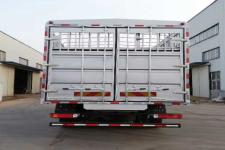 福田畜禽運(yùn)輸車BJ5186CCQ 價(jià)格、配置與經(jīng)銷商全攻略