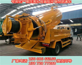 洛陽畜禽運輸車 高效運轉(zhuǎn)中的畜牧產(chǎn)業(yè)支撐